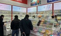 宁波文具展2026门票价格