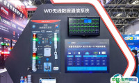 北京线束展2025门票哪里买
