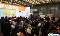 2025上海手办展参展攻略(时间+地点+观众预约)