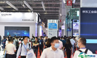 工博会2025门票哪里买