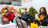 2025云浮石材展展位图与展位申请