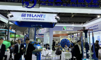 2026上海农化展参展攻略（时间+地点+门票）
