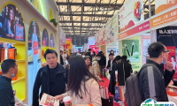 杭州网红展2025门票购买途径
