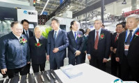 北京国际机床展2027会刊怎么获取?