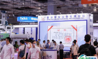 2025年上海国际水处理展览会门票价格，如何购买？