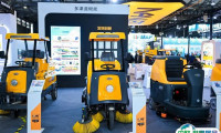 2026上海清洁设备展参展攻略（时间+地点+门票怎么买？）