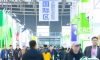 上海农化展2026最新参展商名录