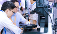 2025深圳半导体展会刊如何获取？