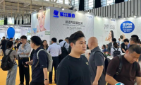 武汉纸展2026门票价格