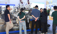 2026南京生活用纸国际科技展览会电子会刊