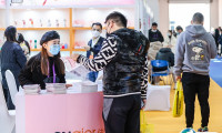 宁波中小工厂展2025时间地点