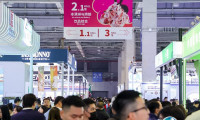 2026年上海咖啡周门票哪里买，购买途径？