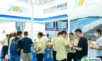 青岛橡塑展2025展位费与展位预订