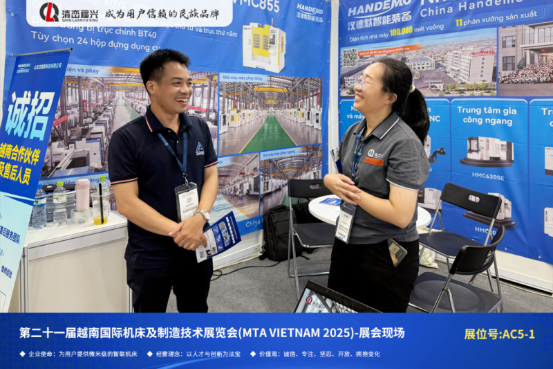 【展会直击】清峦福兴集团实力亮相2025年越南MTA展,受邀实地考察客户工厂!