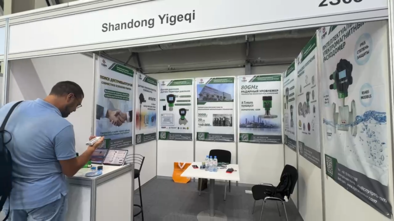 圆满结束!2025俄罗斯INNOPROM工业展,亿格其都做了什么?