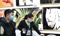 2025年义乌框业展门票购买途径?怎么购票?