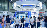 深圳人工智能展2025参展攻略(时间地点+门票多少钱?)