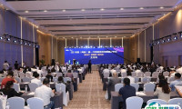 中国(青岛)国际消费电子展览会2025参展攻略(时间+地点+观众预约)
