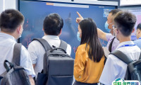 2025年深圳人工智能展门票多少钱,怎么购买?