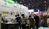 2025义乌框业展展位图与展位申请