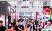 深圳跨境电商展2025参展攻略(时间地点+门票怎么买?)