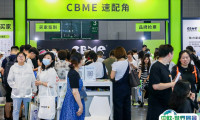 上海孕婴童展2025参展攻略（时间地点+门票价格）