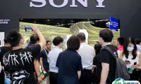 深圳显示展2026门票价格