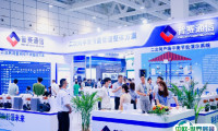 内蒙古石化展2025门票哪里买