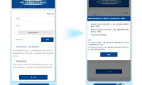 DIC 2025平行论坛丨第三届全球显示驱动IC全产业链趋势研讨会议程公布