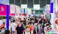 上海礼品展2025参展攻略（时间地点+门票多少钱？）