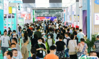 上海礼品展2025展位图与展位申请
