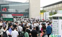 上海铜工业展2025参展攻略（时间+地点+门票）