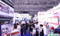 陶瓷3D打印焕新启航，Formnext Asia深圳展解锁增材产业 “超能力”