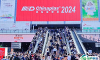 2025年雅式深圳橡塑展门票价格,如何购买?