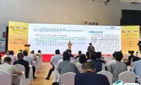 新疆矿博会2025门票购买途径