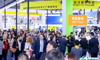 2025雅式深圳橡塑展参展攻略(时间+地点+门票怎么买?)