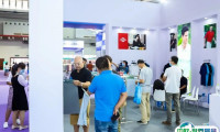 2025青岛纺织展展位图与展位价格