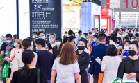 广州美容展2026参展攻略(时间地点+门票怎么买?)