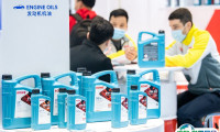 宁波汽配展2025展商名单