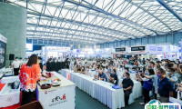 2025上海渔博会参展攻略（时间地点+门票价格）