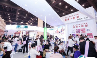 郑州美博会2025门票价格