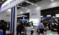上海氢能展2025门票在哪买