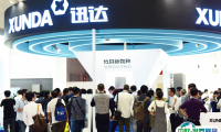 2025年上海厨卫展门票多少钱，怎么购买？