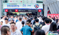 广州卫博会2025参展攻略(时间+地点+观众预约)