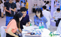 2025成都微波射频展参展攻略(时间+地点+门票)
