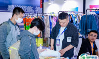 北京服装展2025时间和举办地点