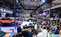 2025青岛汽配展时间和举办地点