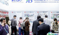 广州家电展2025展位图与展位价格