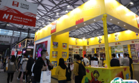 2025年中国玩具展门票哪里买，购买途径？