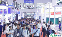 2025年深圳薄膜展门票如何申请?多少钱?